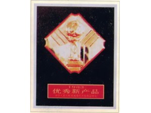 1987年HC型電動葫蘆獲優(yōu)秀新產(chǎn)品稱號。